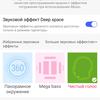Огляд vivo V17: конкуренти, посуньтеся!-83