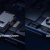 Samsung ALOP technology in Galaxy S25 Slim