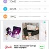 01-Screenshot_20181001-203157.jpg