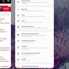 Обзор Samsung Galaxy S20 Ultra: флагман с огромным 120 Гц экраном и "космической" камерой-226