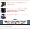 Screenshot_20180507-111526.png