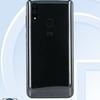 ZTE-Blade-V10-in-TENAA-4.jpg