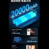 Попередній перегляд ThinkPlus 20000mAh