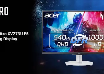 Acer Nitro XV273U F5: 1000 Гц маркетинга и суровая реальность в 720p