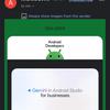 Оновлений вигляд Gmail для iPhone