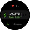 Огляд Samsung Galaxy Watch Active 2: розумний і спортивно-туристичний годинники тепер з сенсорним безелем-237