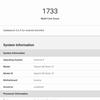 Огляд Xiaomi Mi Note 10: перший в світі смартфон з 108-мегапіксельною пентакамерою-109