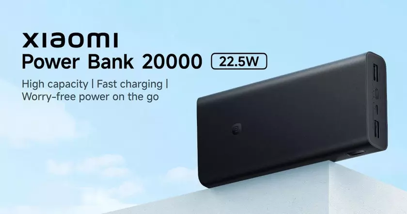 Внешний аккумулятор Xiaomi черного цвета