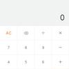 Screenshot_2018-09-09-15-00-10-573_com.miui.calculator.png