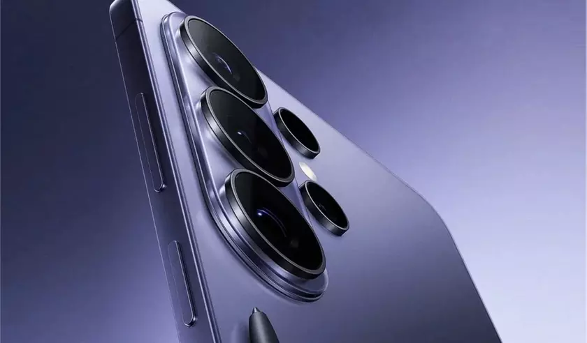Descubre el Poder del Nuevo Galaxy S26 Ultra