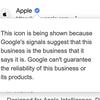 Google is testing a site verification feature that will help eliminate conversions to fake pages-5