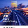 Meizu M6 Note-.jpg