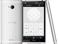 post_big/htc-one-10-b.jpg