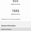 Обзор Oneplus Nord CE 5G: ядрён смартфон-90