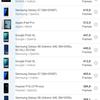 Обзор ASUS ZenFone 8 Flip: когда фронтальная камера на три объектива-166