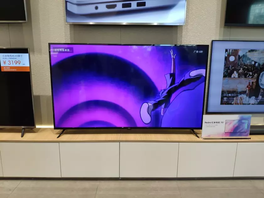 Redmi TV: смарт-телевизор с 70-дюймовым 4K HDR-дисплеем, 64-битным процессором и 2 ГБ ОЗУ за $531
