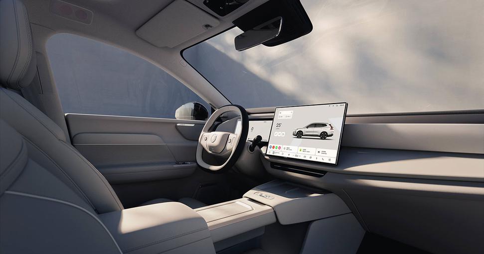 Volvo XC70 - a new standard in hybrid cars