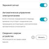 Огляд Bluetooth-колонок LG XBOOM Go: чарівна кнопка «Sound Boost»-67
