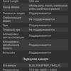 Screenshot_20180103-061725.jpg
