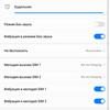 Screenshot_20181030-094501.jpg