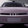 First photo of the AUDI E5 Sportback