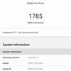 Обзор OPPO Reno3 Pro: успешно имитируя флагман-146