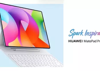 Huawei представила MatePad Pro Max — самый тонкий планшет на рынке с гибким OLED PaperMatte-дисплеем с частотой 144 Гц