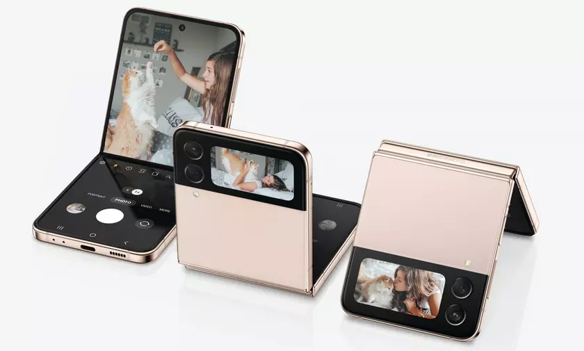 Предложение дня: Samsung Galaxy Flip 4 продают на Amazon со скидкой $127