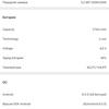 Screenshot_20180328-220910.png