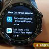 Огляд MOBVOI TicWatch Pro: смарт-годинник на WearOS-38