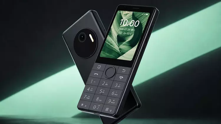 Douqin J36: A keypad Android phone ...
