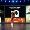 Смартфон Meizu Note 16 в цвете Jade White