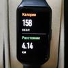 Обзор Honor Band 6: я знаю как вы спали прошлой ночью-114