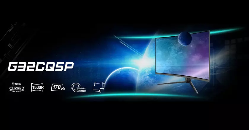 MSI представила изогнутый игровой VA-монитор G32CQ5P с частотой кадров 170 Гц