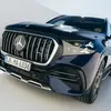 Подвеска Mercedes-AMG GLS 63 4Matic+ 2026