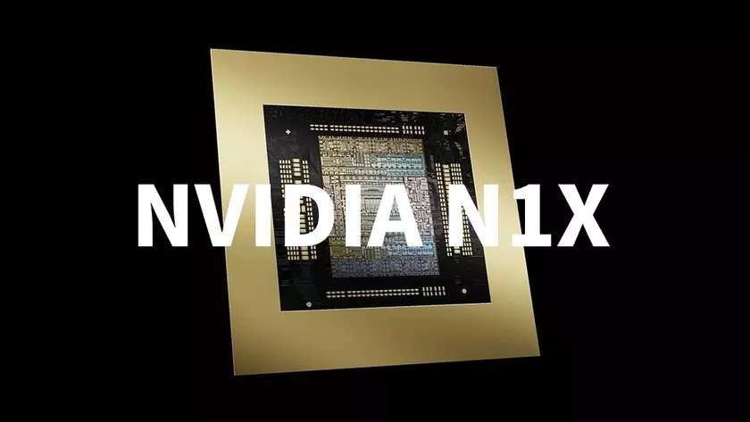 Утечка в сети: первый взгляд на неофициальный постер NVIDIA N1X