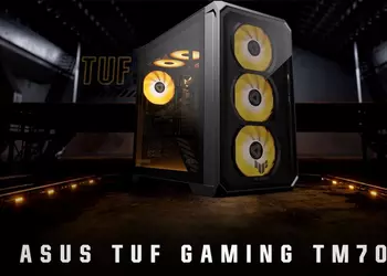Прозрачный, мощный и холодный: ASUS представила игровой десктоп TUF Gaming TM700 с графикой RTX 50, чипами Ryzen и продвинутой системой охлаждения