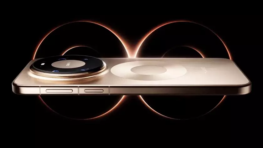 Huawei Mate 80: The Next Frontier in Smartphone Innovation