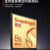 Параметри Redmi Turbo 4 Pro
