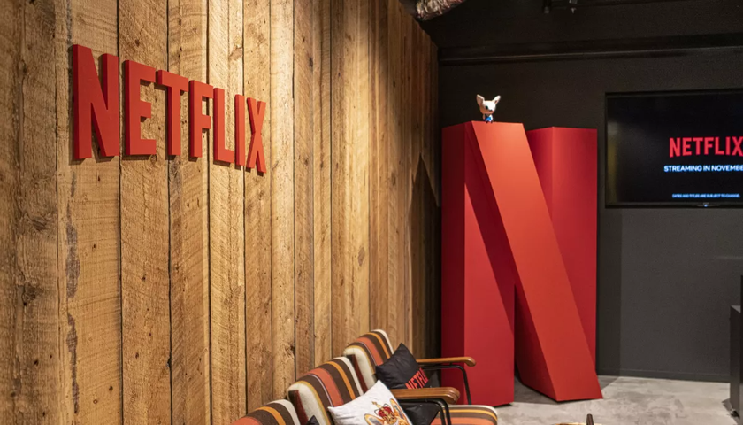 Netflix ищет людей для разработки ААА-игры для ПК