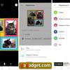 PicsArt_scr05.jpg