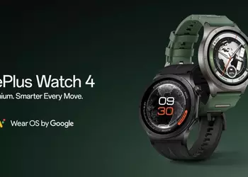 Представлены OnePlus Watch 4 — титановые смарт-часы с глубокой интеграцией Gemini, ярким OLED-экраном и отличной автономностью