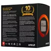 Прев'ю упаковки AMD Ryzen 7 5800X3D Anniversary Edition