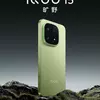 Thumbnail of the fourth image of iQOO 15 from unboxing
