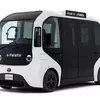 Багатоцільовий електричний автомобіль Toyota e-Palette