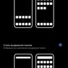 vivo X70 Pro: чудовий камерофон, який ви не купите-247