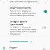 Screenshot_20181104-213457.png