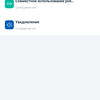 Огляд робота-пилососа Ecovacs DEEBOT OZMO Slim10: робимо життя простіше-46