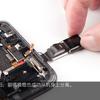 vivo-nex-teardown-camera-12.jpg