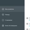 Screenshot_20180815-130550.png